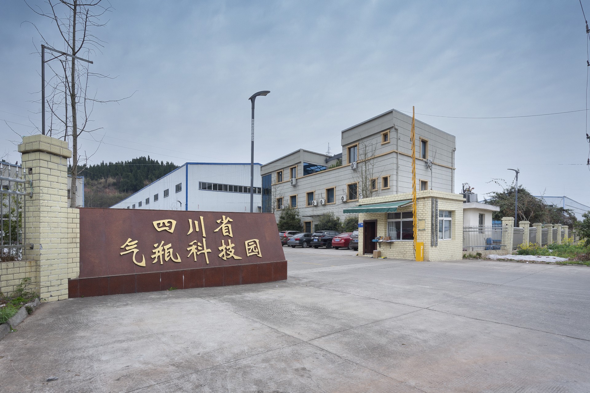 _O9A3261.大英大門(mén).jpg