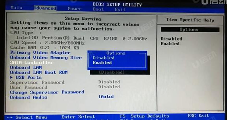 機(jī)械革命曠世G16筆記本怎么進(jìn)入bios設(shè)置u盤(pán)啟動(dòng)